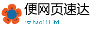 管家婆中特王中王并王中王493333特马王中王